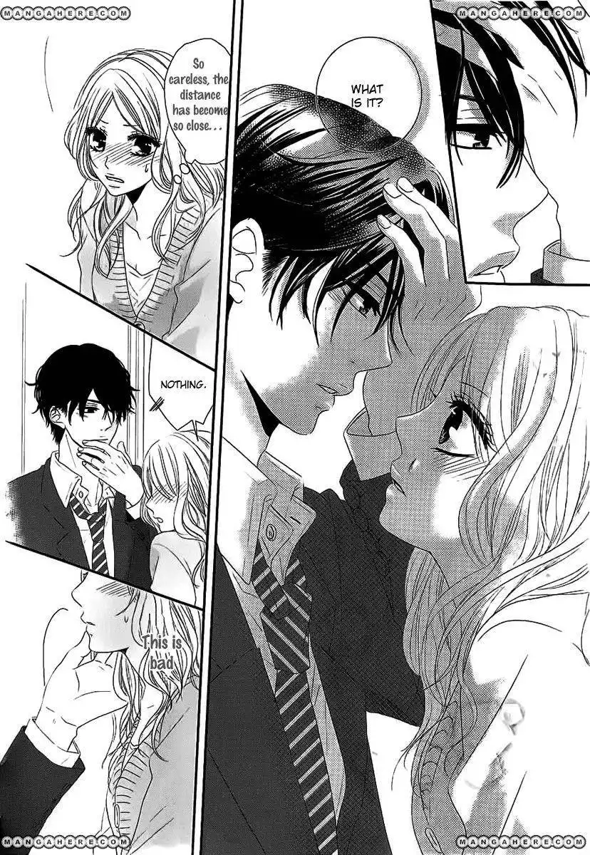 Rinjin wa Chou Chapter 1 23